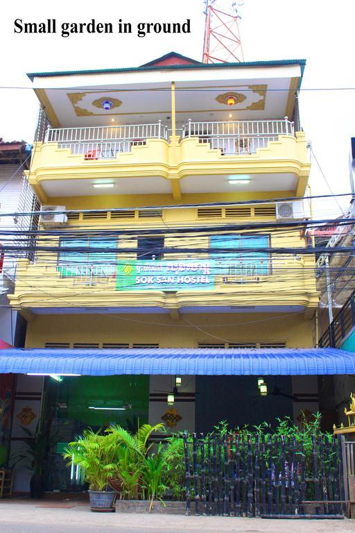 Sok San Hostel Siem Reap Esterno foto